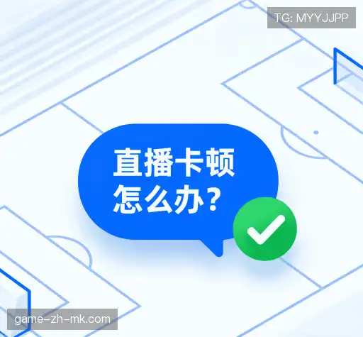 问题解答站